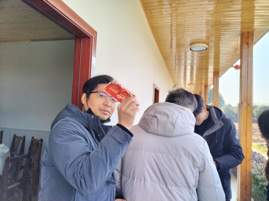 抽红包2