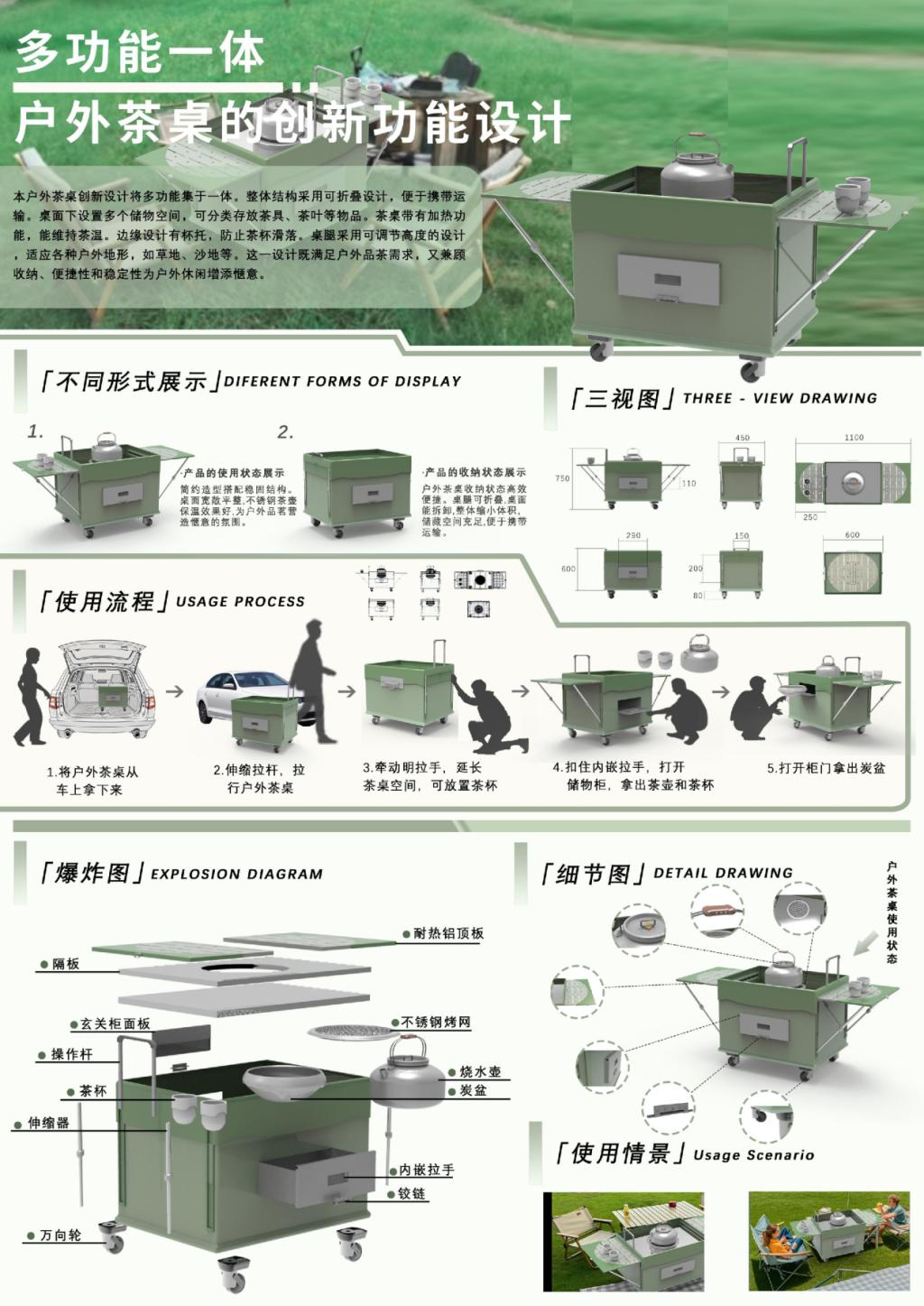 黄小青