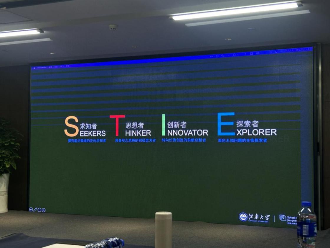微信图片_20241217090649