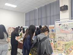 IMG_20250509_112349